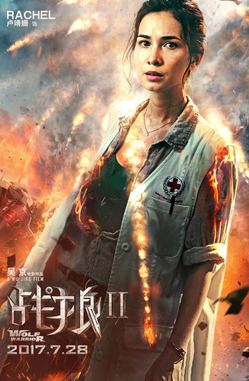 阿尔斯特大学国际商务文凭证书